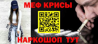 спиды Новодвинск
