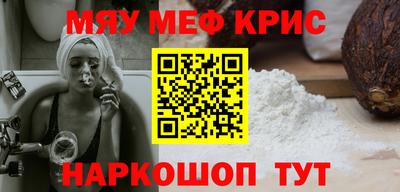 спиды Новодвинск