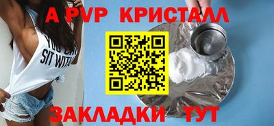 ECSTASY Новокубанск