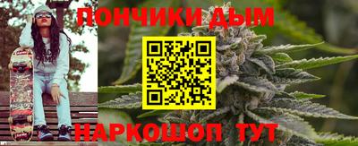 ECSTASY Новокубанск