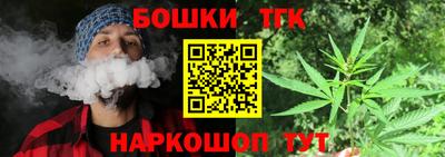 ECSTASY Новокубанск
