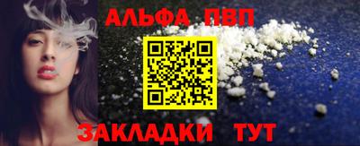 спиды Новодвинск