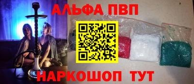 ECSTASY Новокубанск
