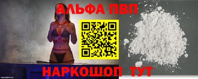 ECSTASY Новокубанск
