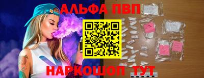 спиды Новодвинск