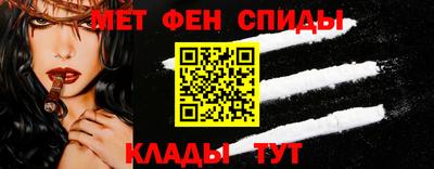 ECSTASY Новокубанск