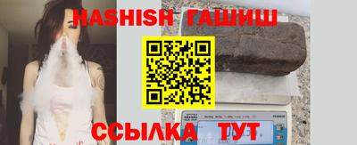 спиды Новодвинск