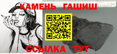ECSTASY Новокубанск