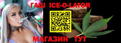 ECSTASY Новокубанск