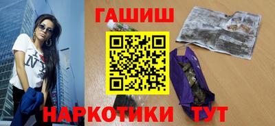 спиды Новодвинск