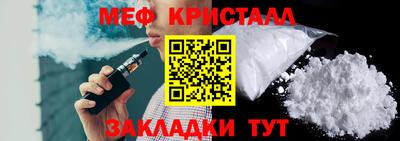ECSTASY Новокубанск