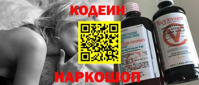 ECSTASY Новокубанск