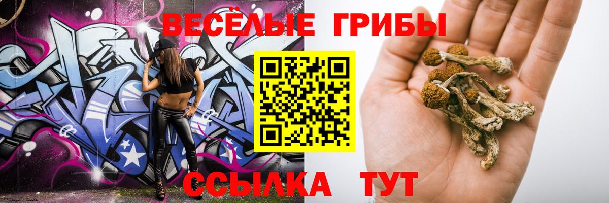 Кетамин Аксай