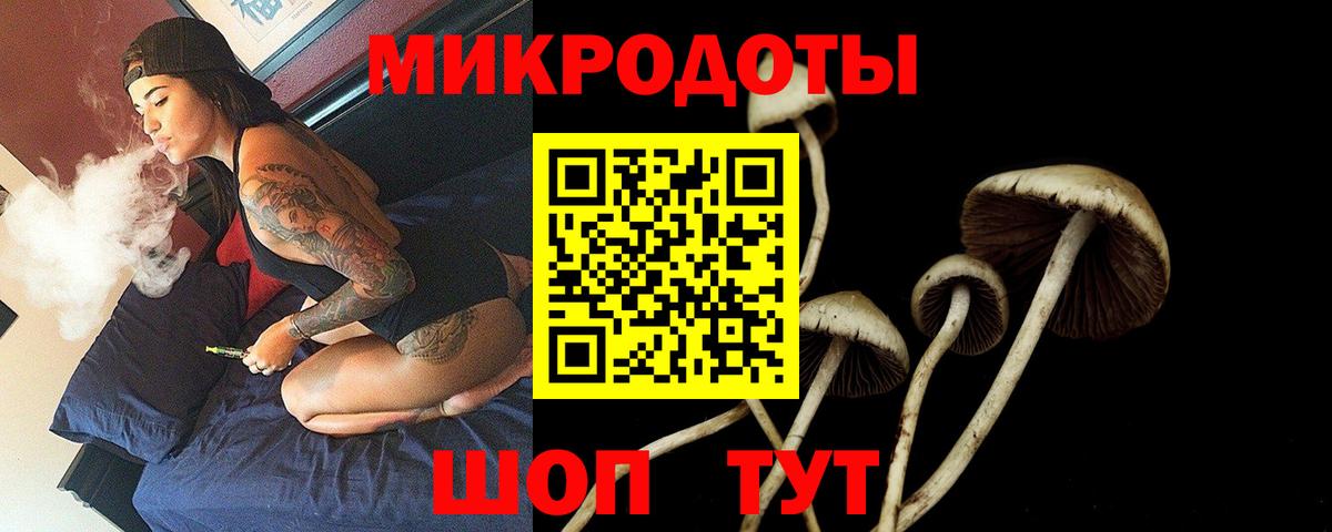 Канабис  Аксай  Мефедрон кристаллы  ГАШИШ  Вход с VPN 